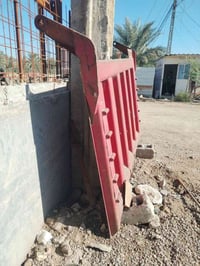 باب • مايلر • كربلاء