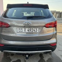 سنتافيا ٢٠١٣ • وارد • صبغ مو حادث