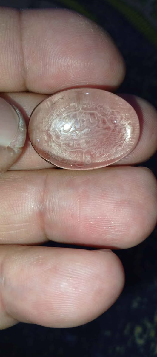 ‎در نفطي مخطوط حسبي الله وسور القلاقل الاربعة‎ كربلاء, العراق


**إذا كنت صاحب هذا الإعلان وتريد حذفه لأي سبب، رجاءا أرسل رسالة إلى الدعم الفني**