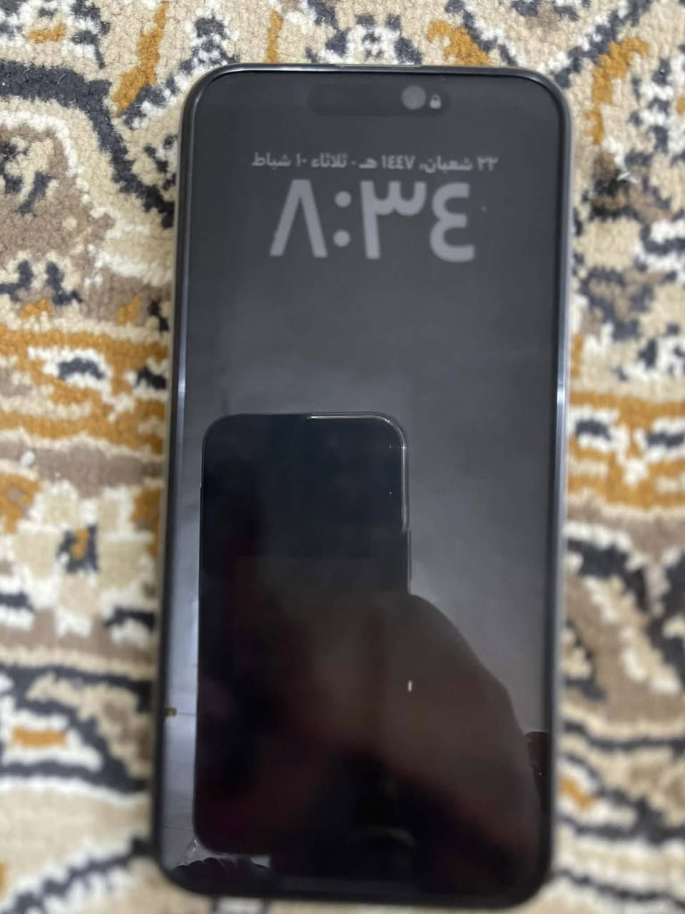 ايفون 15برو ماكس ذاكره 256بطاريه84مامبدل بيه شي خط واحد بدون ملحقات سعر 950قفل


**إذا كنت صاحب هذا الإعلان وتريد حذفه لأي سبب، رجاءا أرسل رسالة إلى الدعم الفني**