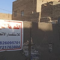 حلة الإبراهيمية • 220م • طابو