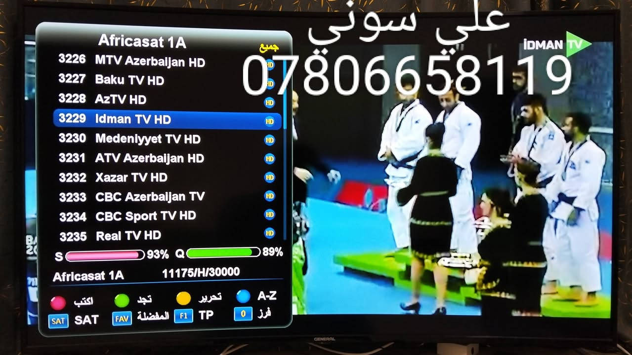 تم تنصيب القمر الأذري الناقل لبطولة كأس العالم والبطولات الاخرى مجاناً مع استقبال كامل للقنوات والترددات بأشاره جدا ممتازه

ناصريه مركز

للاستفسار لغرض تنصيب الستلايت وكامرات المراقبه علي سوني
***********
