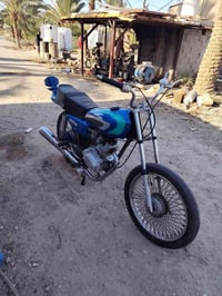 درجه البيع السعر 350 07800177075