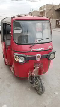 للبيع تيك توك 18 داخله ب 19 شهر الواحد اوراقه كامله ماكينتها خير من ا ...