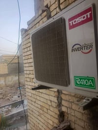 غاز 410 • انفينيتر • نص طن
