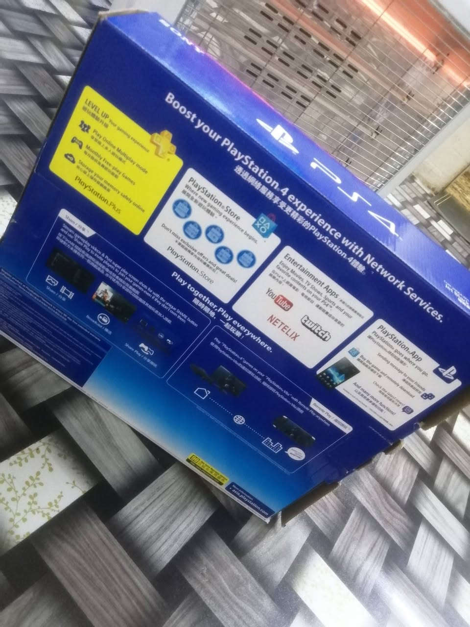 السلام عليكم بلي فور سلم نص تيره مهكر قرص صار ٣ ايام من اشتريته بس شاهد الله محتاج وضايقت ع بيعته نضافه جدآ نضيف مثل ما موضح بالصوره السعر ٢٧٥ العنوان البصره الموفقيه


**إذا كنت صاحب هذا الإعلان وتريد حذفه لأي سبب، رجاءا أرسل رسالة إلى الدعم الفني**