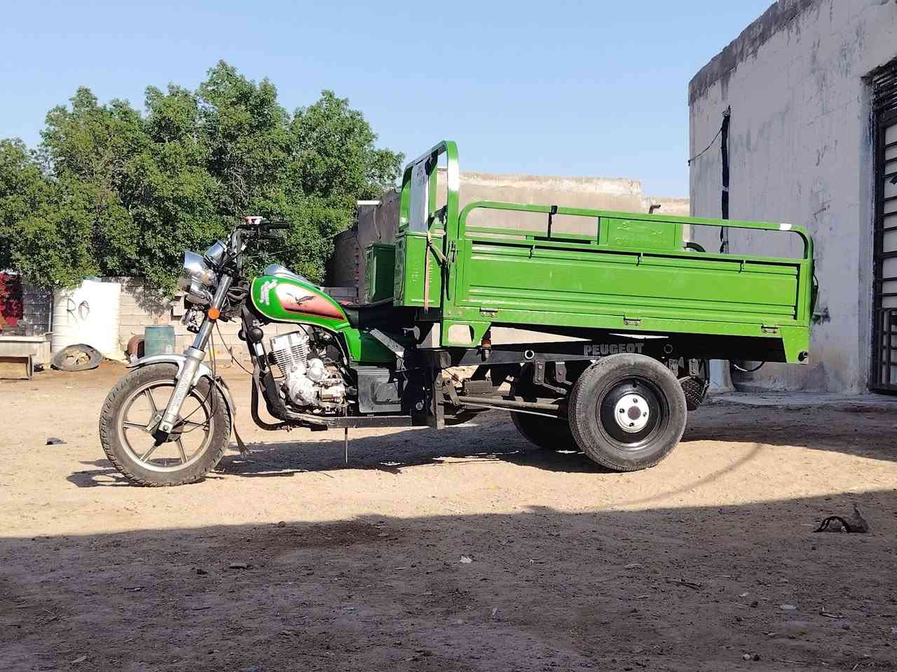 ميسان ***********
