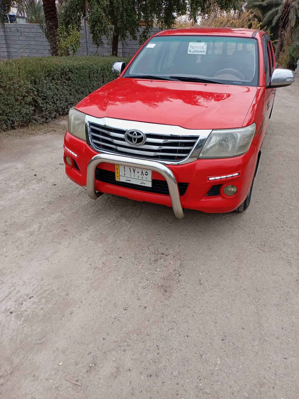 سلام عليكم بيكم 2015 مكفوله كفاله عامه بسمي لاستفسار اتصال ***********
مك
