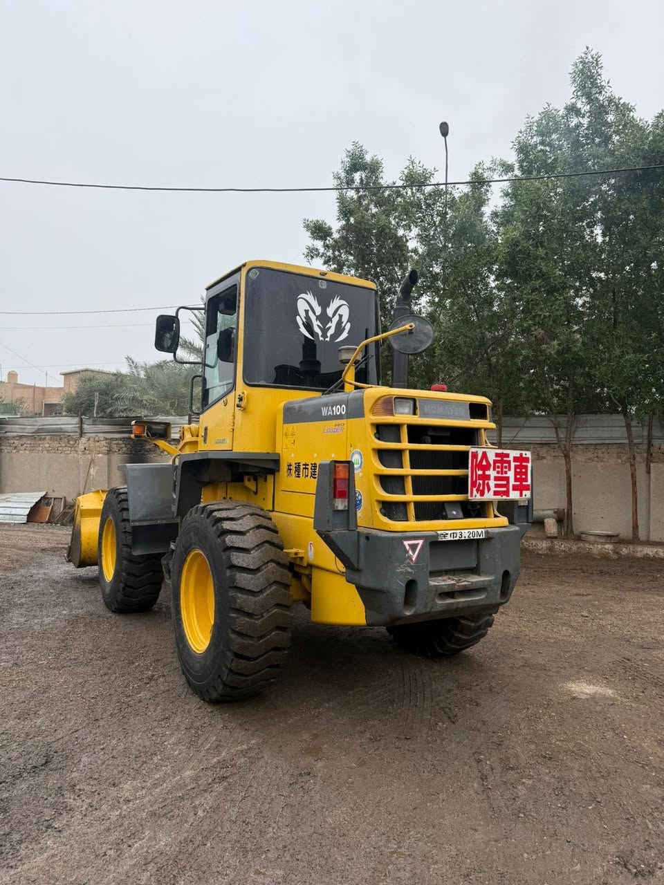 شفل كاماسكو حجم 100 تخم تاير تبريد بلادي العنوان بغداد الغزالية ***********  ***********
