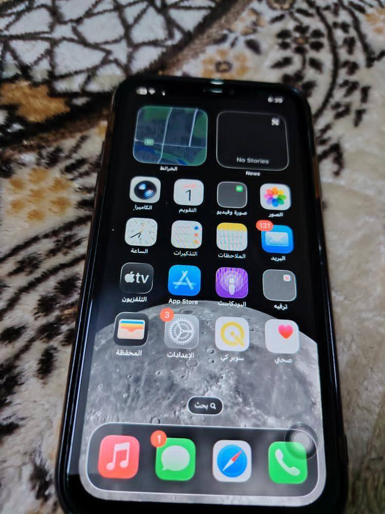 ايفون 11 عادي
الجهاز نضيف ما مفتوح ولا داخل تصليح مثل ما واضح بالصوره
ذاكره الجهاز 128
البطاريه 97
IOS 26.2.1
المكان بغداد حي النصر قرب شارع العياده
سعر الجهاز 250 و بي مجال 
موجود واتساب على هذا الرقم ***********
