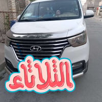 ستاركس • ٢٠١٩ • رقم شمالي