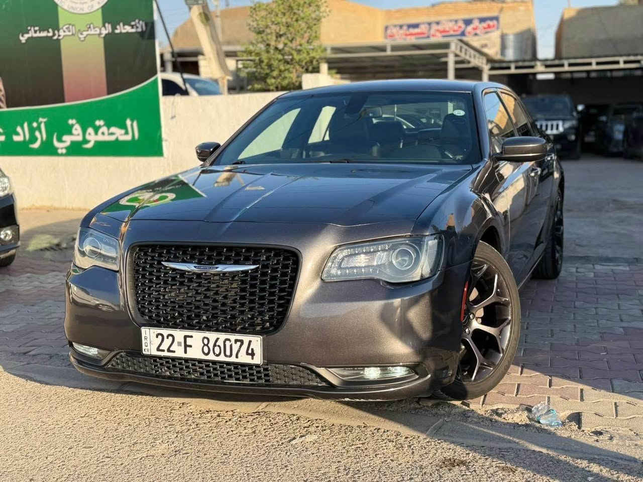 نوع السياره  اوباما S
موديل 2020
سياره داخل كلين للعراق
ضرر جاملغ صبغ + باب تبديل بلادي
فول عدا فتحه
70mil ماشيه
السعر 235$ بي مجال 
العنوان ديالى خانقين / معرض خانقين للسيارات 

للاستفسار ‭0771 564 5136‬ خناقين, ديالى
