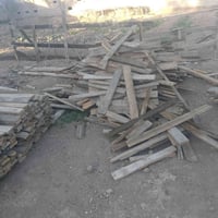 قالب البيع 07746842058