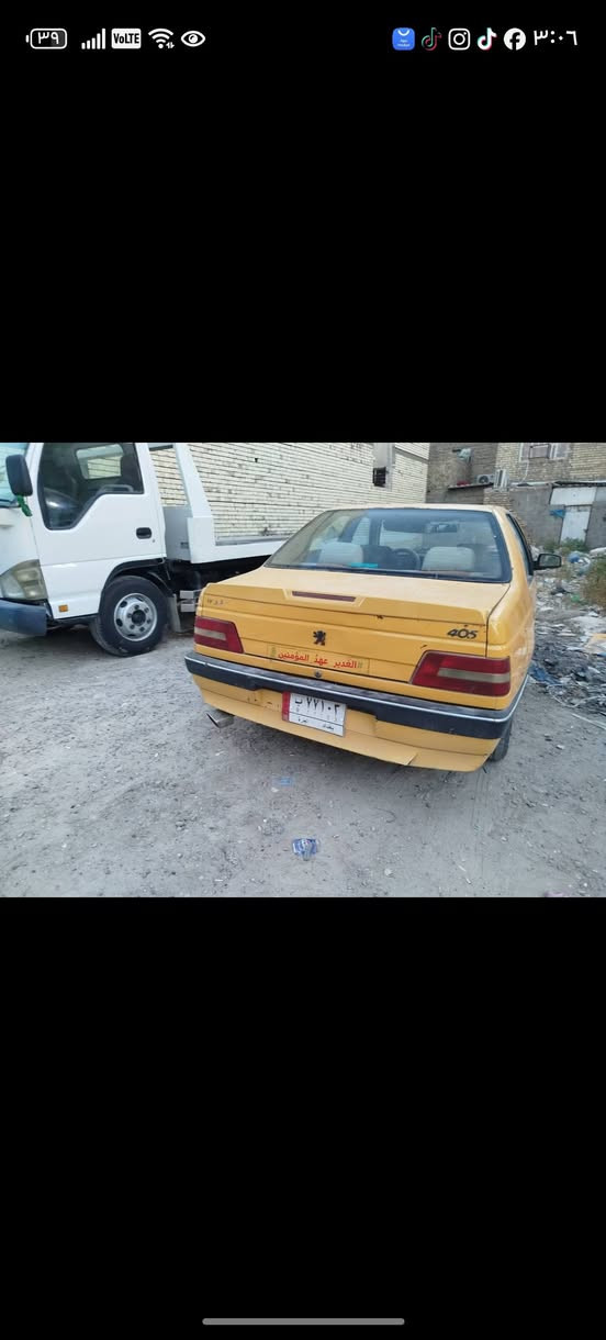 سلام عليكم سياره بيجو الميس سياره خير من الله أي نقص مابيه السعر 31 بيه مجال بسيط الطيبين


**إذا كنت صاحب هذا الإعلان وتريد حذفه لأي سبب، رجاءا أرسل رسالة إلى الدعم الفني**