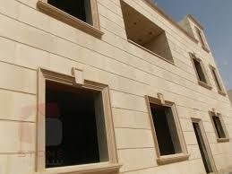 نتميز البكار جميع انواع تلبيس الحجر والشحف ودقه في العمل وسرعه في الانجاز باجمل ديكورات سعر مغري جدا 0785144849


**إذا كنت صاحب هذا الإعلان وتريد حذفه لأي سبب، رجاءا أرسل رسالة إلى الدعم الفني**