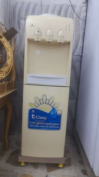 براد • مكانه • مراسلة ماسنجر