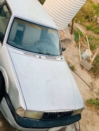 كونكورد • ١٩٩٤ • البصره زبير