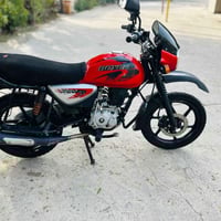 بوكسر 2022 • بغداد • كفالة عام