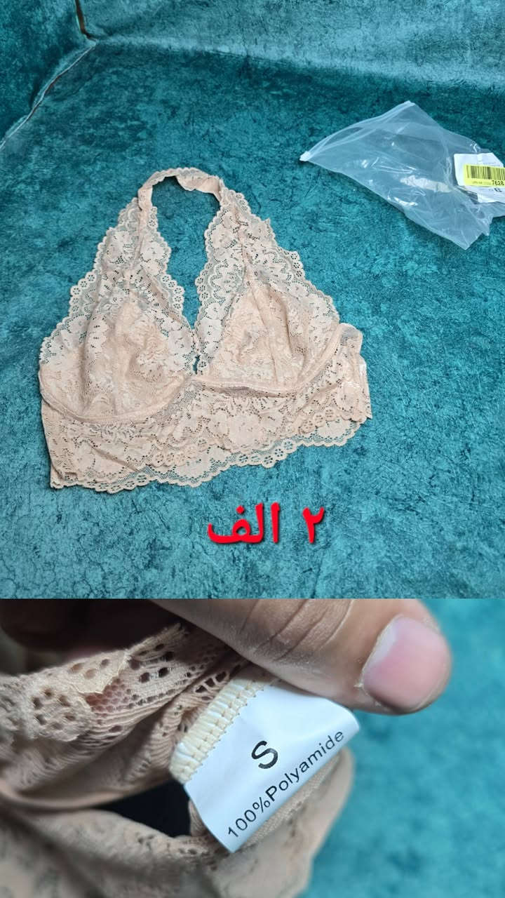 أمازون متوفرة  سعر 
الصورة الواحدة 5 الاف.
 للتواصل، يرجى مراسلتنا عبر الخاص 
أو الواتساب على الرقم


**إذا كنت صاحب هذا الإعلان وتريد حذفه لأي سبب، رجاءا أرسل رسالة إلى الدعم الفني**