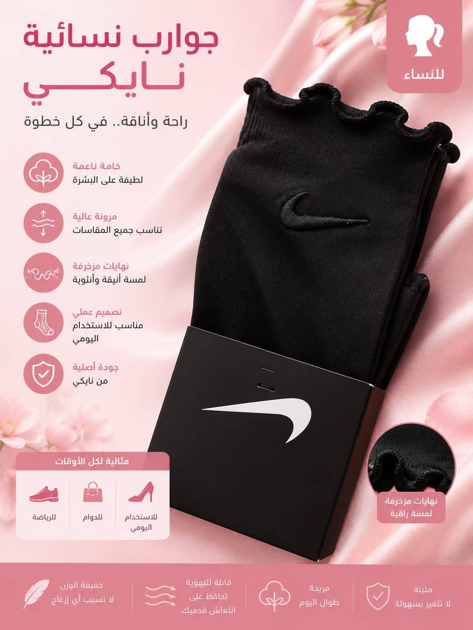 بنات كله جديد يفوتكم امانه الله اللي تحب تستفسر واتساب ***********
