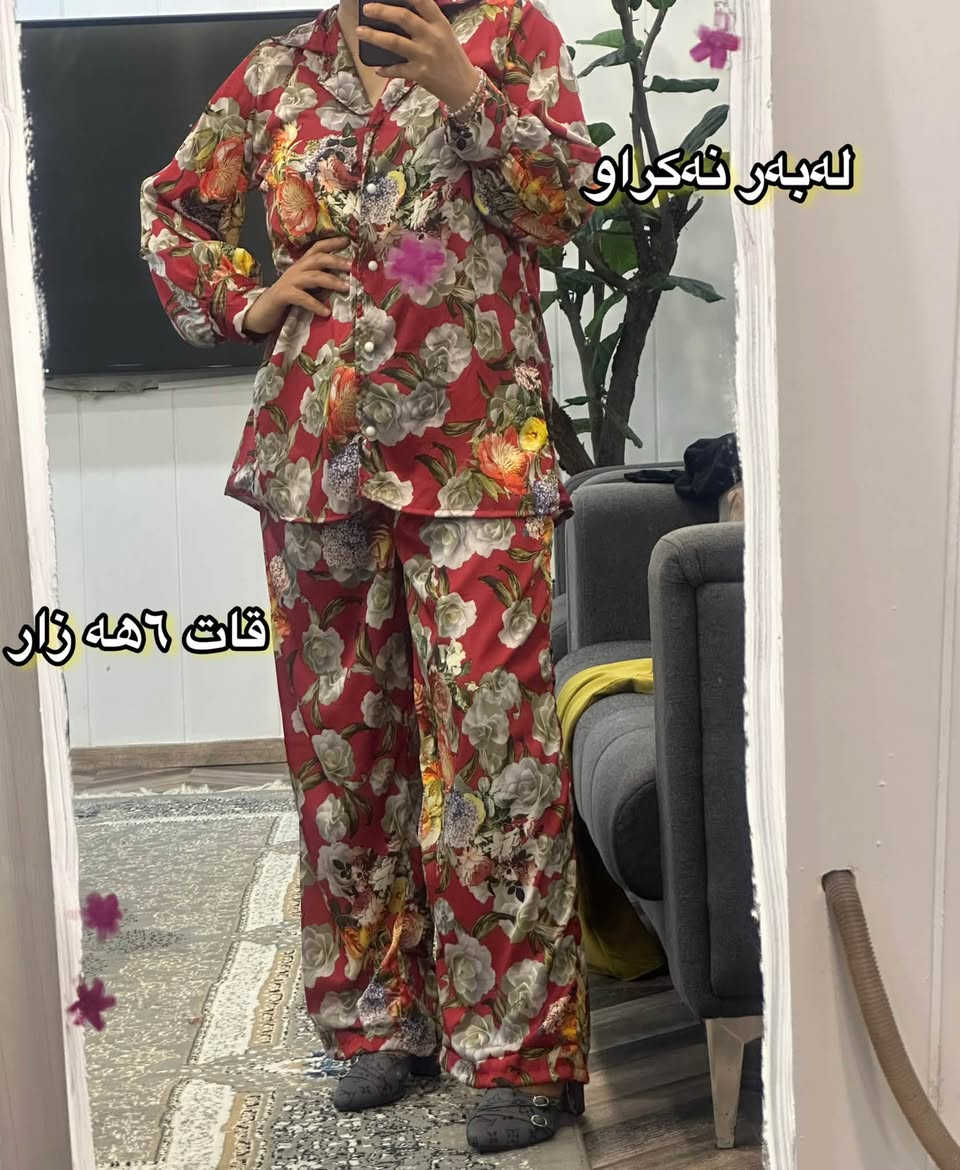 گەیاندن هەیە گوڵینە


**إذا كنت صاحب هذا الإعلان وتريد حذفه لأي سبب، رجاءا أرسل رسالة إلى الدعم الفني**