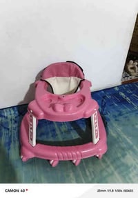 بعقوبة • حي المعلمين • أثاث أطفال