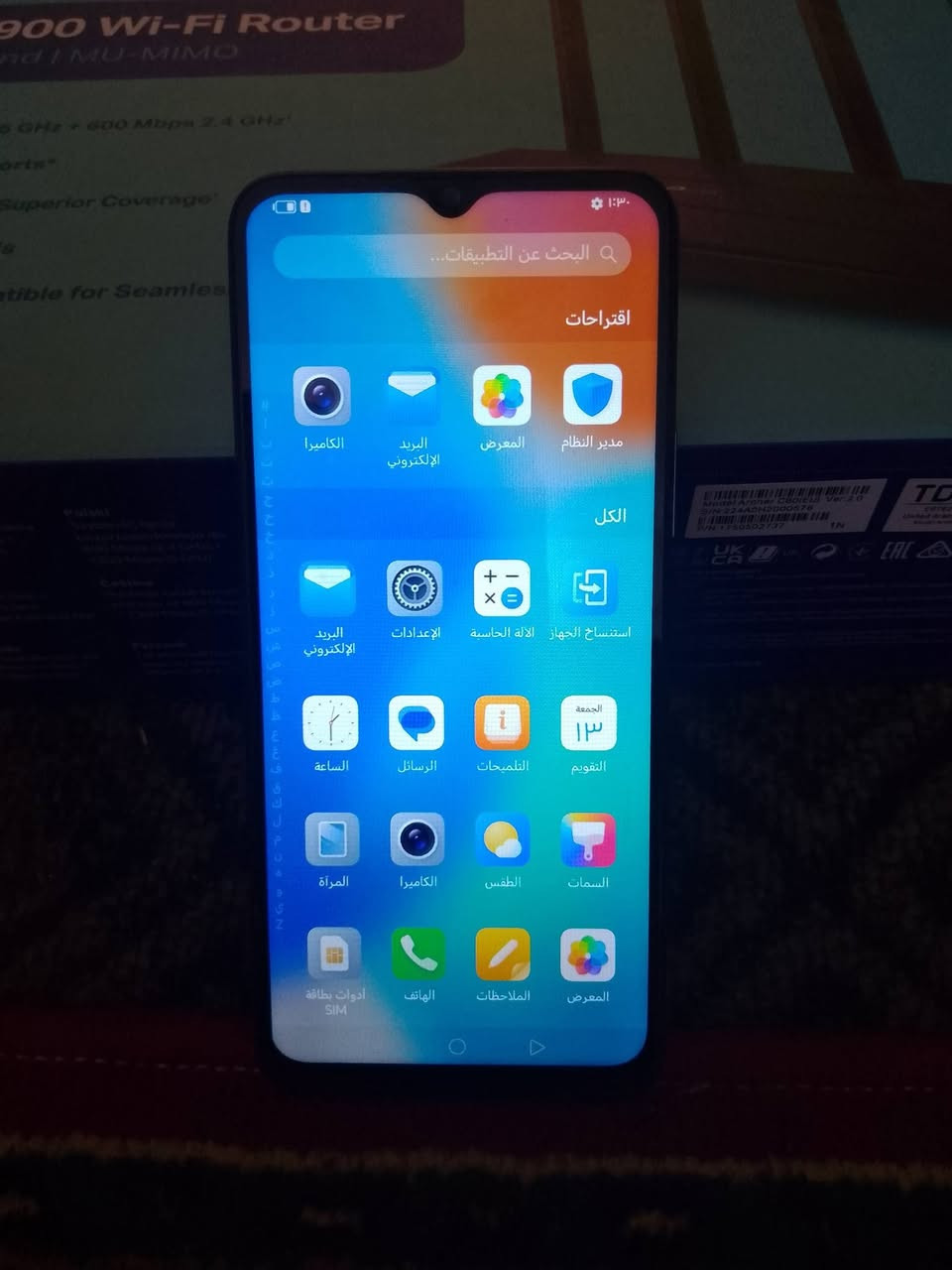 موبايل نضيف كلش مكفول ومناسب سعره ذاكرته 128 شاحن تايبسي فول بطاريته 5000 الشراي يجي خاص واني بالخدمه


**إذا كنت صاحب هذا الإعلان وتريد حذفه لأي سبب، رجاءا أرسل رسالة إلى الدعم الفني**