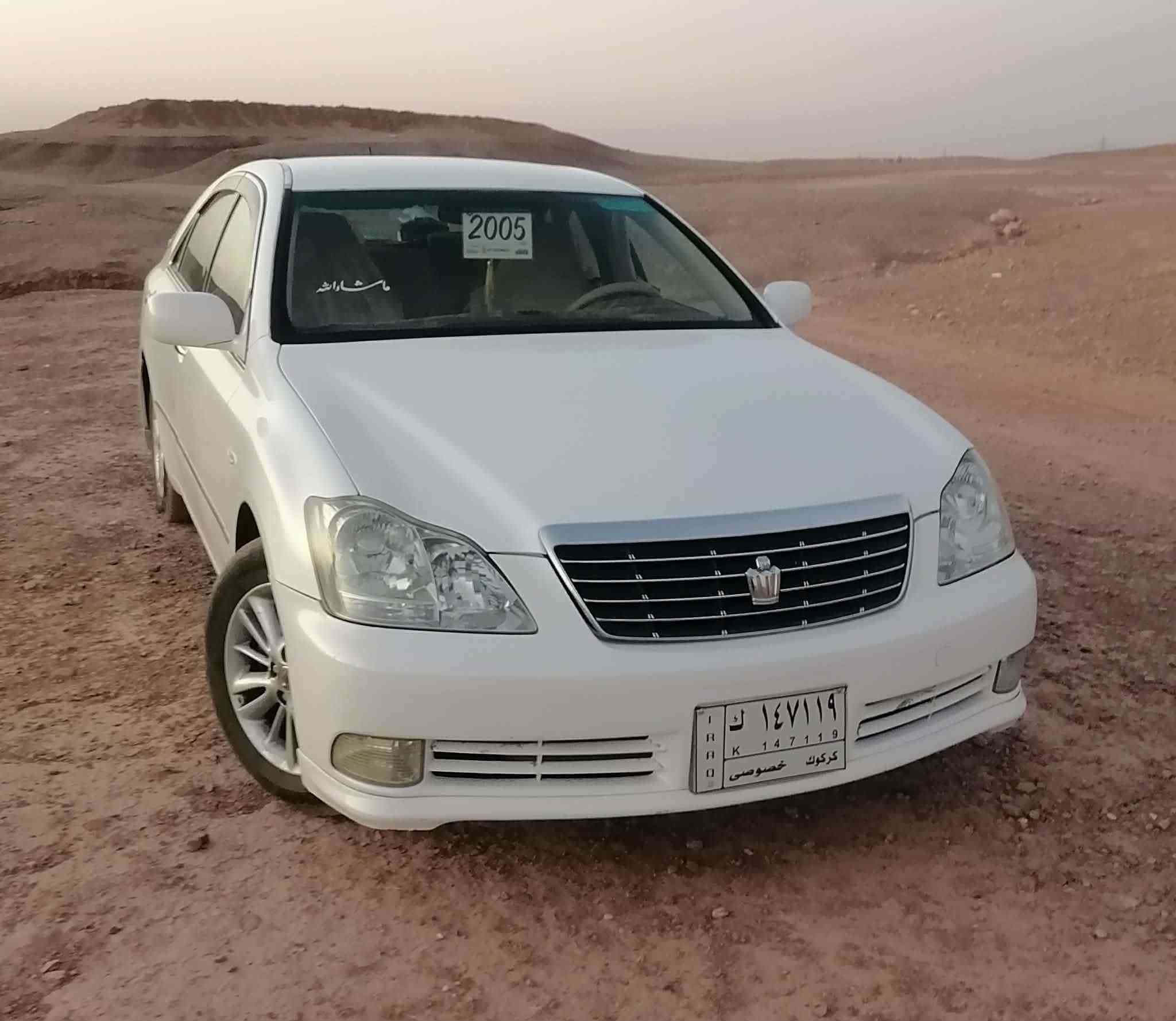 شاهینەی 182 ناو زەردی دوو دوگمەی موس  گێرو مەکینە گەورە بە گەورە سەحری 65گەڵاو محامەلەیەکی برایانە ***********

