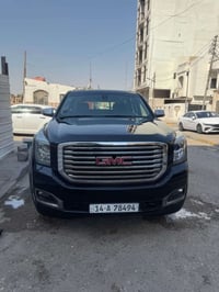 يوكن 2020 • خليجي • كفالة بالبصرة