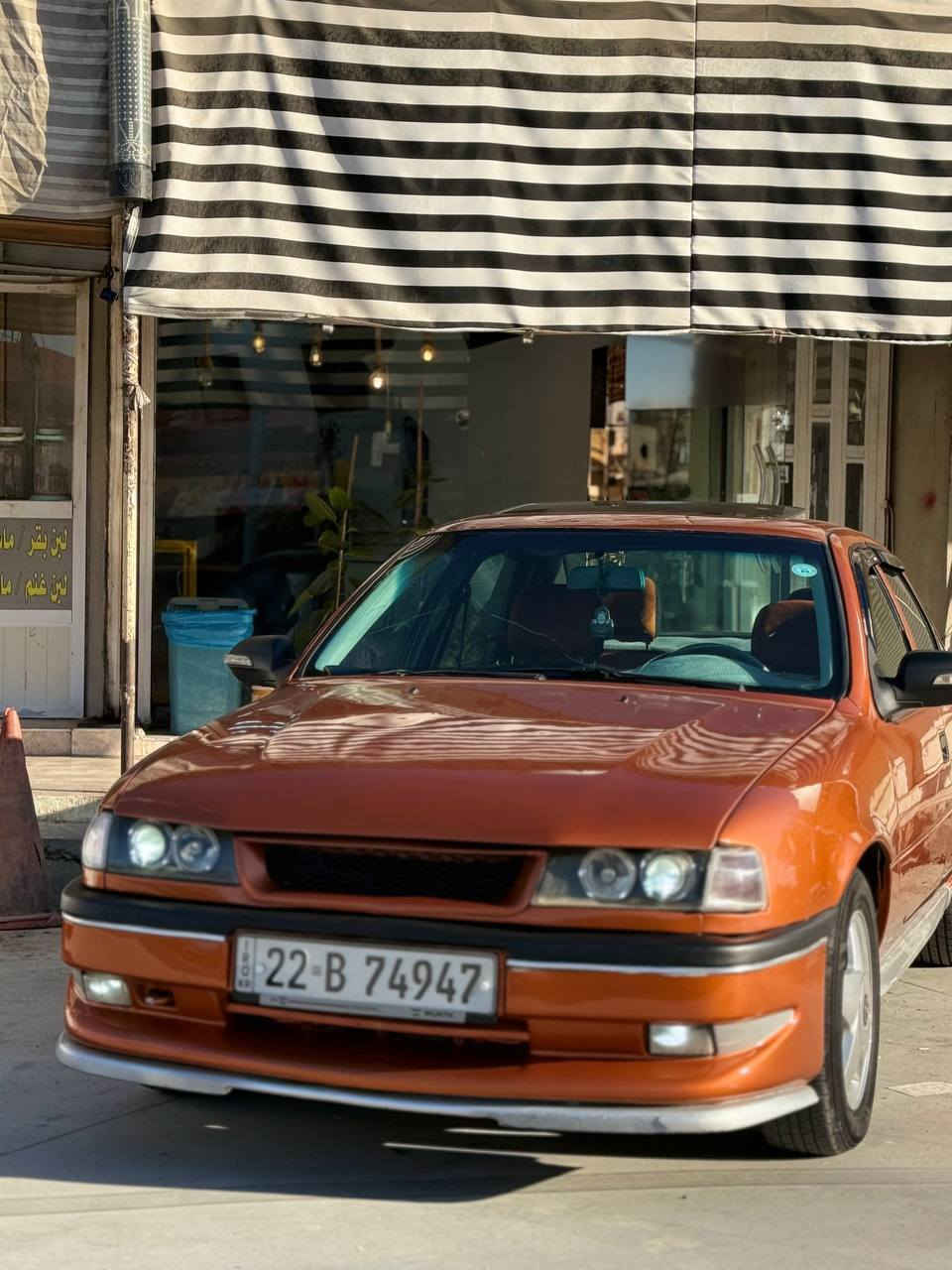 اوبل فكترا  موديل 1995 
سلايت 
اي بي اس 
جام كهرباء
تبريد
باور 
رقم سنويه جديد 
***********
*********** كركوك, العراق
