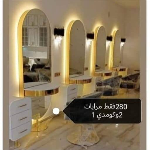 سعر سيت ٢٨٠ عرض مدت 5ايام توصيل يوجد توصيل جميع المحافظات تواصل خاص المك *********** موقع شركة قضاء الرفاعي
