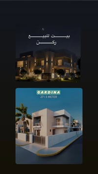 07719679843