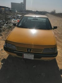 محوره • ٣٠٠٠٠٠ • دوانيه