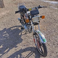 نامي برو ٢٠٢٣ • مامفتوح • تواير جديدة