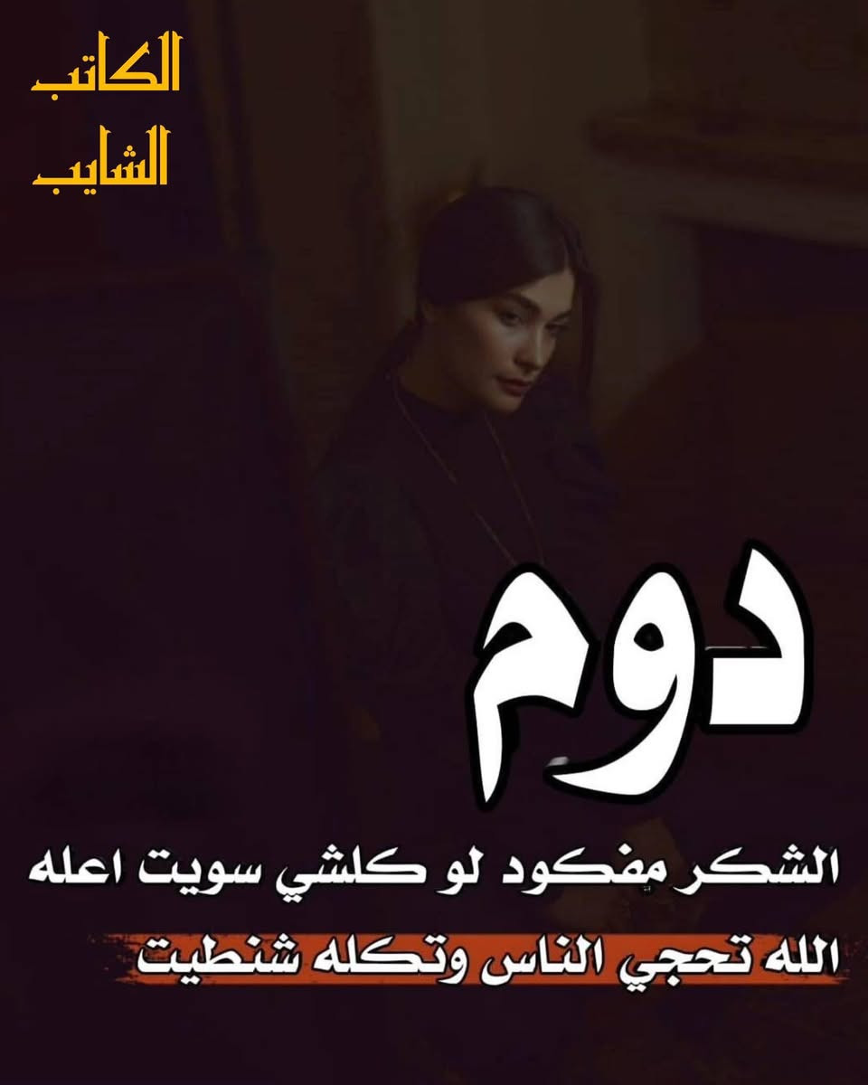 سلام عليكم طباخ كريازي جديد اجاني هديه وريد ابيعه كوفه عباسيه السعر ٢٦٠ هذا رقمي ***********
