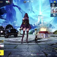 لڤل 80 • مربوط برقم • نجف وجه لوجه