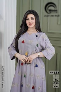 دراعة كويتي • خامه كشمير • مقاسات L-3XL