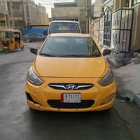 حادث • مبدلات قطعتين • ٢٠١٦