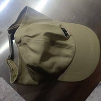 شلعة • توصيل مجاني • كمية محدودة