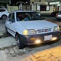 سايبا • ٢٠١٠ • ديوانية