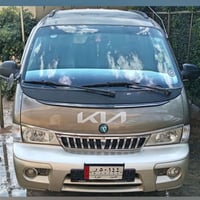 يوجد سياره لنقل الطالبات الى المراكز الامتحانيه للاستفسار 07817002034