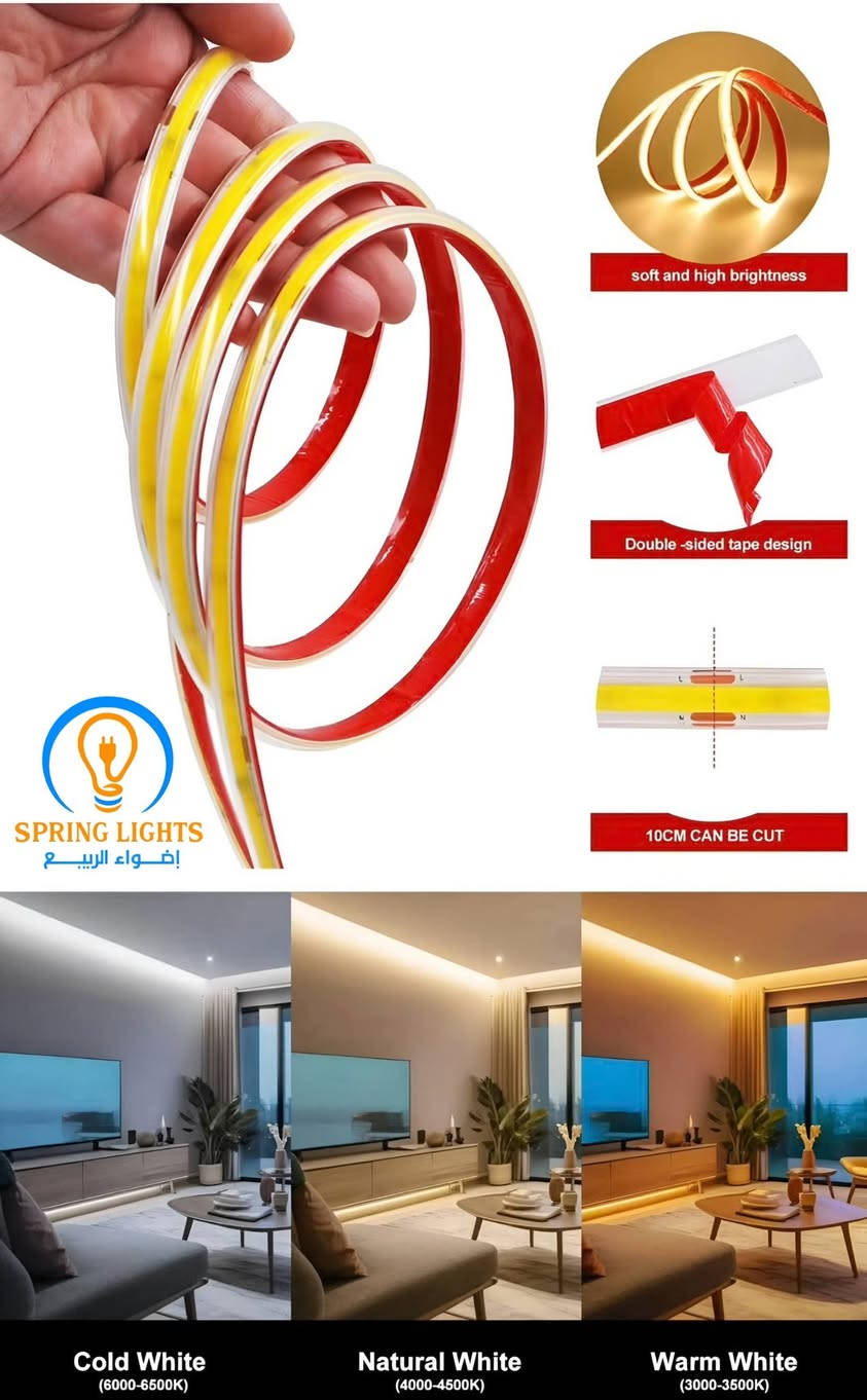🔹منتجات الربيع خيارك الامثل لأننا نعمل الأفضل لأجلكم 

✨ تريد إنارة قوية، شكلها فخم، وبدون محولات؟
حلّك هنا 👇
نشرة cop لاصق مباشر 220 فولت… ركب وشغّل مباشر 

🟡 تفاصيل المنتج
🔸مقاوم للظروف الخارجية lp65
🔸 لاصق مباشر – تركيب سهل وسريع
🔸 يشتغل على 220 فولت مباشرة (بدون محولة)
🔸 إمكانية التقطيع كل 10 سم حسب الحاجة
🔸 إضاءة قوية ومتجانسة وانارة حديثة 
🔸 مناسب للأسقف، الديكور، الواجهات، المحلات والمنازل

💡 ليش تختار هذا المنتج ؟
✔️ يوفر وقت وجهد
✔️ عملي وأنيق بنفس الوقت
✔️ يعطي لمسة عصرية وفخمة لأي مكان

🔹راح نوفرلك الجودة والمتانه والصدق بالعمل 
والضمان الحقيقي وبأنسب الاسعار 🔹

🔹خلي بيتك او مشروعك دائما مريح وراقي مع منتجات الربيع MH🔹

🔸وماننسة الاسعار تعاونية ومناسبة جدا ترضي الجميع🔸

🔸ثقة ومصداقية بالعمل أساس نجاحنا بثقة العملاء بنا🔸
🔸 وي معرض الربيع MH  نضيء لك طريق المستقبل🔸
  🔸وي الربيع خلي راحتك وأناقتك في مكان واحد 🔸

🔹عروض وخصومات ومسابقات وهدايا مستمرة 
لجميع أخوتنا الفنيين والكهربائيين 

🔹اطلب الان اي منتج من معرضنا واحصل على خصومات وتخفيضات مستمرة

للحجز والاستفسار:
🔹مبيعات المفرد / ***********
🔹مبيعات الجملة / ***********

🔹العنوان/ بغداد الكاظمية ساحة الزهراء شارع باب القبلة مقابل كراج الكوثر 

🔹متوفر توصيل لكافة محافظات العراق 

🔹هناك أسعار لأصحاب المحلات التجارية والمشاريع العامة والكميات الكبيرة والمجمعات السكنية 

🔹صفحتنا على التيك توك : https://www.tiktok.com/@alrabea551?_t=ZS-8xzL2i1yp2F&_r=1#

#اكسبلور #متابعة

#إنارة_حديثة
#شريط_إنارة
إضاءة_ديكور
إنارة_220فولت
أضواء_الربيع
Spring_Lights
كهربائيات
إنارة_عصرية
