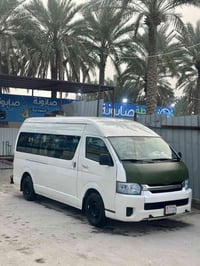 هايسه • ٢٠١٧ • تبريد