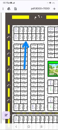 عرصة ١٠٠م • خلف شارع ٦٠ • صرف صحي