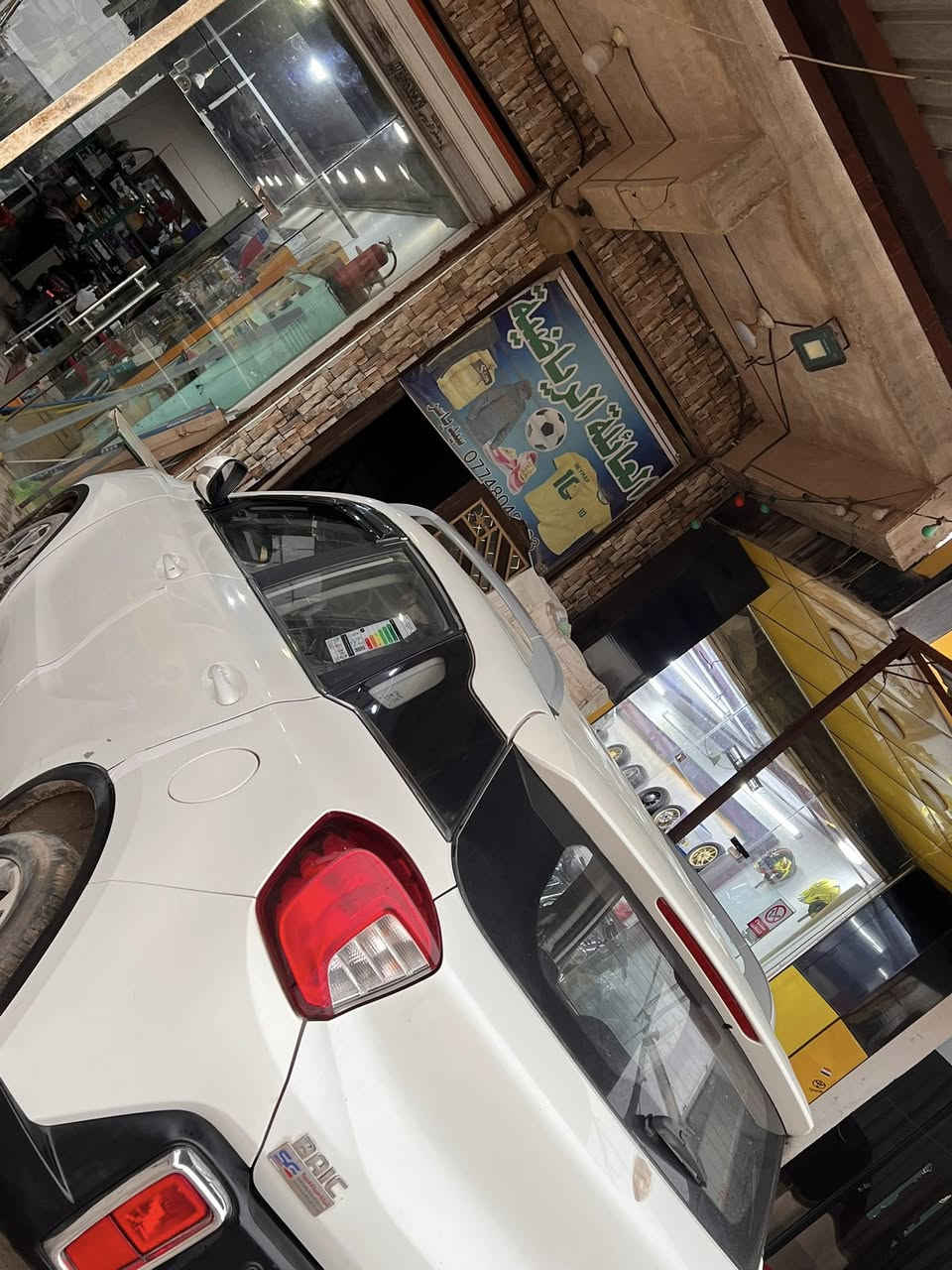 للبيع بايك موديل 2019
مكفوله بأسمي
فول مواصفات
للاستفسار الاتصال على الرقم ‭0772 852 2210‬
مامتواجد ماسنجر بس اتصال .
