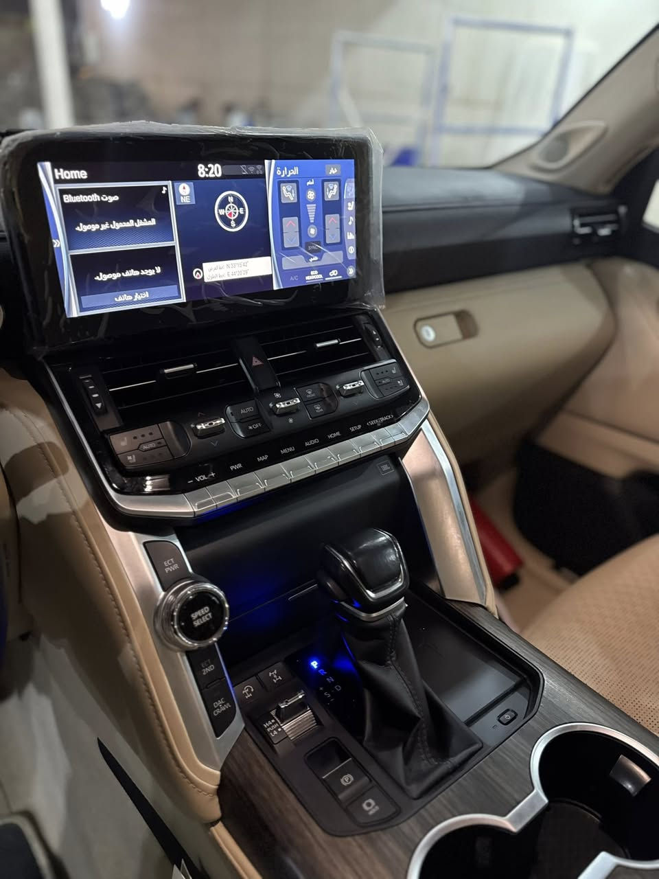 لاندكروز 2024 VX لمتدد ساز اصليه ام الضمان فول لفول 1/1 السياره بعدها بضمان ساز ماشيه 75الف بس كلش جديده على وضع الشركه بعدها

السياره مكفوله كفاله عاامه من صبغ وبارد وتبديل كلش جديده وبلعافيه عل ياخذها

السياره VXلمتدد فول لفول 1/1 ميحتاج اذكر مواصفاتها

العنوان بغداد السيدية للأستفسار***********واتساب او اتصال
