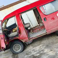 كيا • كير ومكينة • رقم بصرة