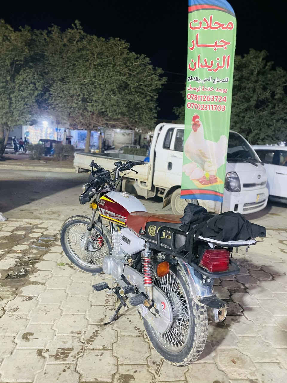 تايكر 23 كفالة ما مفتوحة اوراق كوت المراوس بطح قفاز هارلي نامة رقمي ***********
