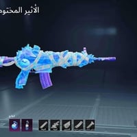 حساب بوبجي عالمي للبيع  كلشي موضح كدامكم السعر 50 قفل قفل  تواصل واتسا...