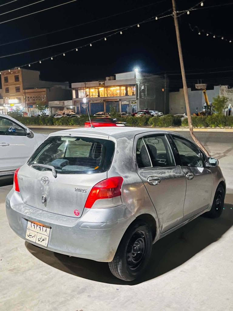 يارس ٢٠١٠كيرو خةكينةو تةبريد بةشةرت بى بؤياخ أربيل, العراق


**إذا كنت صاحب هذا الإعلان وتريد حذفه لأي سبب، رجاءا أرسل رسالة إلى الدعم الفني**